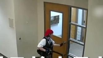 美国纳什维尔校园枪击事件现场视频曝光