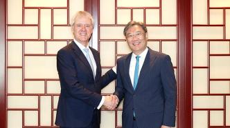 商务部部长王文涛会见荷兰阿斯麦公司全球总裁温宁克