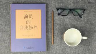 没文化敢上镜？人民日报评论：文化是演员的必修课