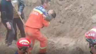 2岁幼童坠入30厘米细井，消防员持续向洞内输送氧气救援