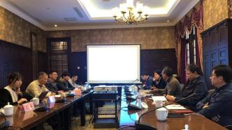 上海市交通工程学会主办《倡导遵纪守法 提升全民素养——共享两轮信用体系构建》学术研讨会