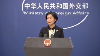 外交部：坚决反对台湾当局领导人以任何名义、任何理由窜美