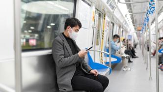 在上海乘地铁可以不戴口罩吗？官方回应：建议佩戴，但不强制
