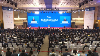 李显龙出席博鳌论坛年会开幕式：必须开展务实合作、造福人民