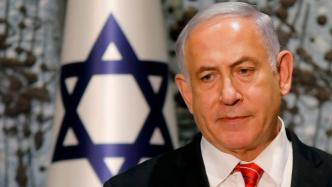 内塔尼亚胡：以色列将成为中东自由繁荣的灯塔