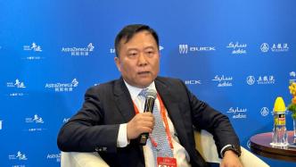 渤海银行副行长：现在对银行流动性管理的敏捷性要求提高了