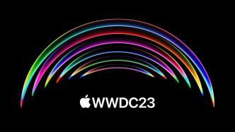 郭明錤：苹果首款头显量产时间推迟，或无法在WWDC亮相