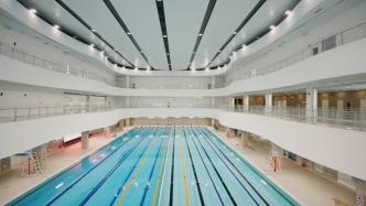 上海游泳馆即将焕新回归，改建后有哪些新变化？