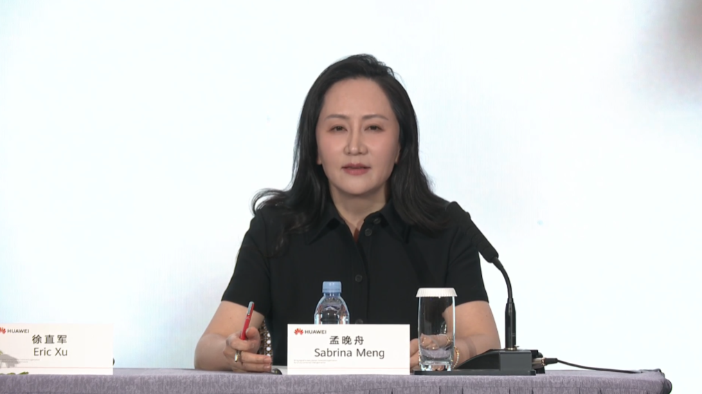 孟晚舟:华为向死而生,怎么能不成仁?_关键帧_澎湃新闻-The Paper