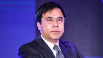 中国银行原党委书记、董事长刘连舸接受纪律审查和监察调查