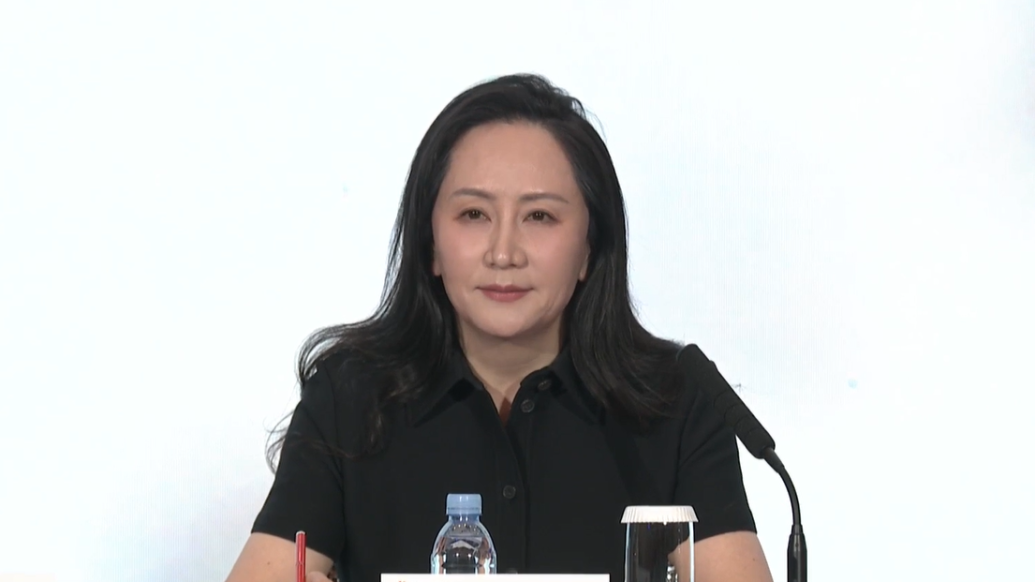如何看待财务稳健?孟晚舟:华为依然存在,还将继续存在_关键帧_澎湃新闻-The Paper