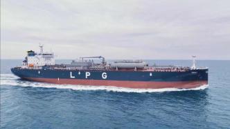 打破垄断，中国首艘4万立方米中型全冷式液化石油气船交付