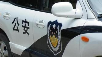 广东化州警方：一男子酒醉后因家庭纠纷将岳父岳母伤害致死
