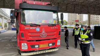 今日起，上海将全市禁行国三柴油货车