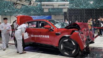 两万次碰撞提升中国汽车被动安全水平，智能网联催生汽车测评新需求