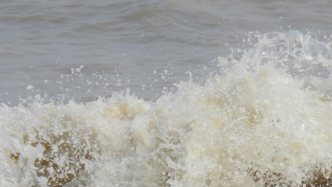 受出海低压影响，江苏海域将出现2.5米至4米的大到巨浪