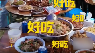 重庆中学生春游野炊场面震撼得像吃席