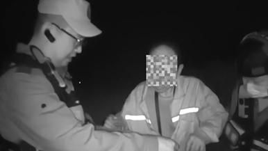 男子醉酒后“失蹤”妻子報警求助，移民管理警察幫其尋回