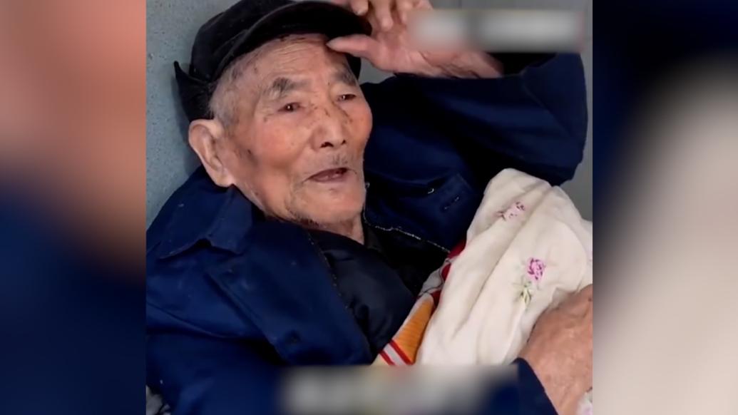102歲老戰(zhàn)士忘記自己的年齡,卻還記得部隊番號