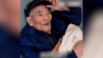 102岁老战士忘记自己的年龄，却还记得部队番号