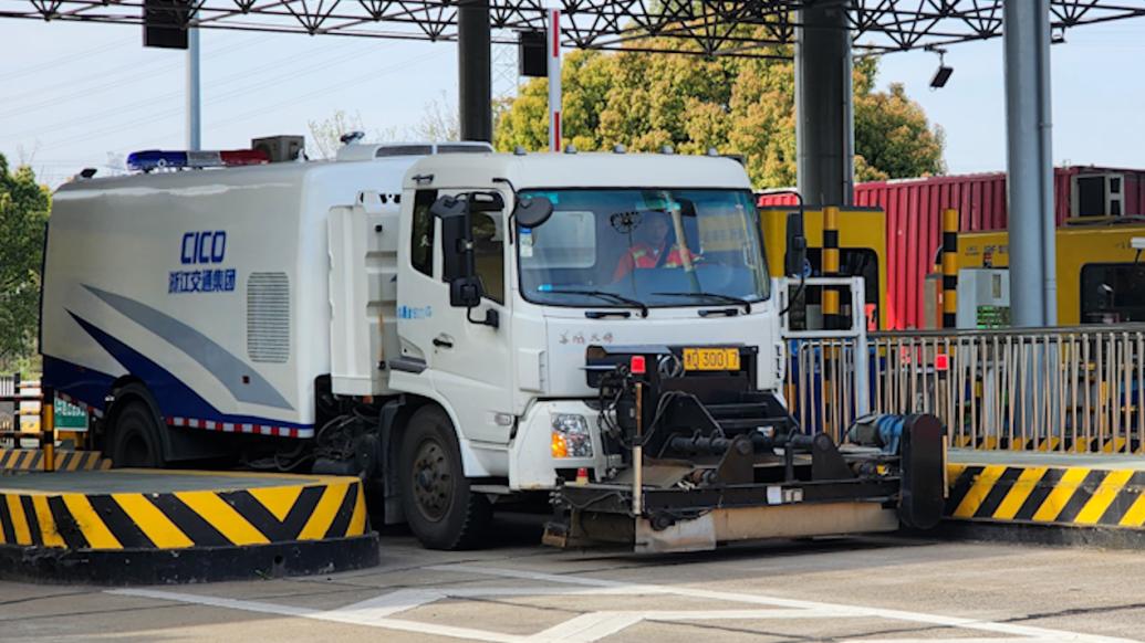 解决司机痛点,嘉兴高速推出"吸铁车"专治小碎钉
