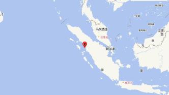 印尼苏门答腊岛北部发生6.0级地震，震源深度80千米
