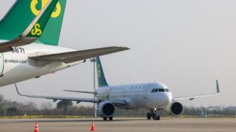 民航局：上周国际客运航班量2021班，正积极调整安排运力