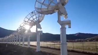 “千眼天珠”圆环阵太阳射电成像望远镜成功探测脉冲星
