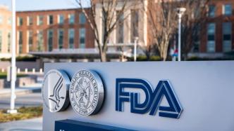 从成人到婴儿，美FDA同时批准两款监测阿片类药物成瘾的产品