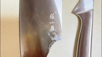 張小泉斬骨刀斬不了骨？媒體：堅(jiān)實(shí)的應(yīng)是質(zhì)量而非客服的“嘴”