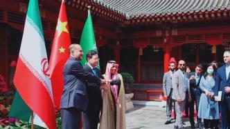 在中国斡旋下沙特和伊朗外长在北京首次会晤