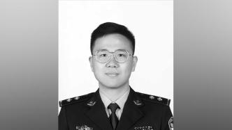 上海南汇监狱三级警长顾乾鑫因公牺牲，年仅33岁