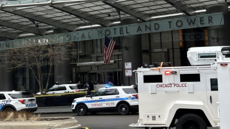 一女子持枪闯入特朗普国际酒店大厦，警方称是独立事件