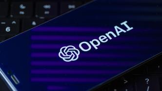 OpenAI：愿与意大利监管机构合作加强用户数据保护和使用