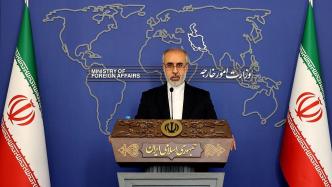 伊朗外交部发言人：伊朗和沙特两国间正式关系已经启动