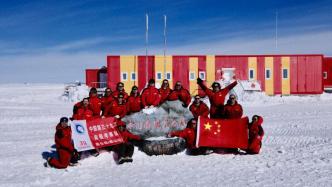 第39次南极科考队创造我国单次内陆冰盖考察时长最长纪录