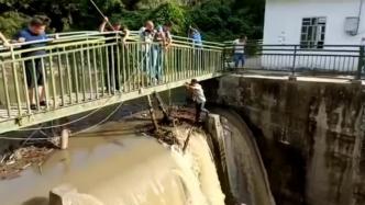 陕西石泉县自来水公司通报水质异常：强降雨致原水浑浊度飙升