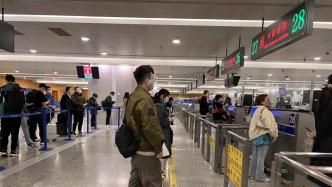 “乙类乙管”满三个月，上海浦东机场超200万人次出入境