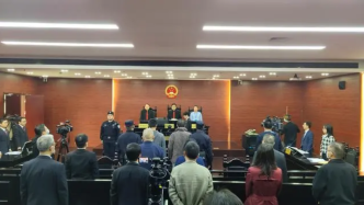 上海首例！因破解无人机禁飞限高程序，两男子被判刑