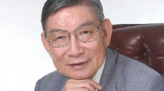 93岁著名心血管病学专家戴瑞鸿逝世，为麝香保心丸发明者