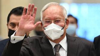 马来西亚巫统谋求最高元首“全面特赦”纳吉布