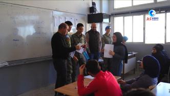 黎巴嫩：中国维和官兵进学校，中国文化课受欢迎