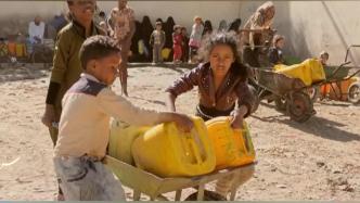 也门学者：美国正是也门局势持续动荡的根源