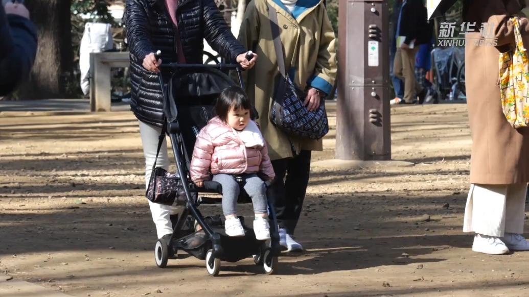 應對少子化難題，日本設立兒童家庭廳