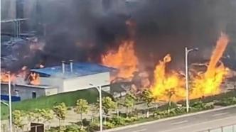 四川泸州一酒厂发生火灾造成4人死亡，事故原因正在调查