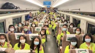 500名香港青年搭乘高铁赴广佛，探索大湾区创科发展