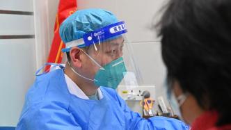 上海今年将扩大家庭医生签约覆盖率，全市达到39%