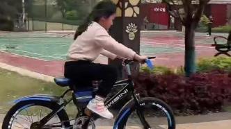 连麦丨瘫痪女孩能骑自行车了，来听小安琪的励志故事