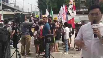 菲律宾民众集会抗议美国加强在菲军事存在