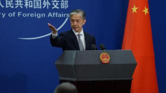外交部：日方沿袭抹黑指责中国的陈词滥调，中方坚决反对